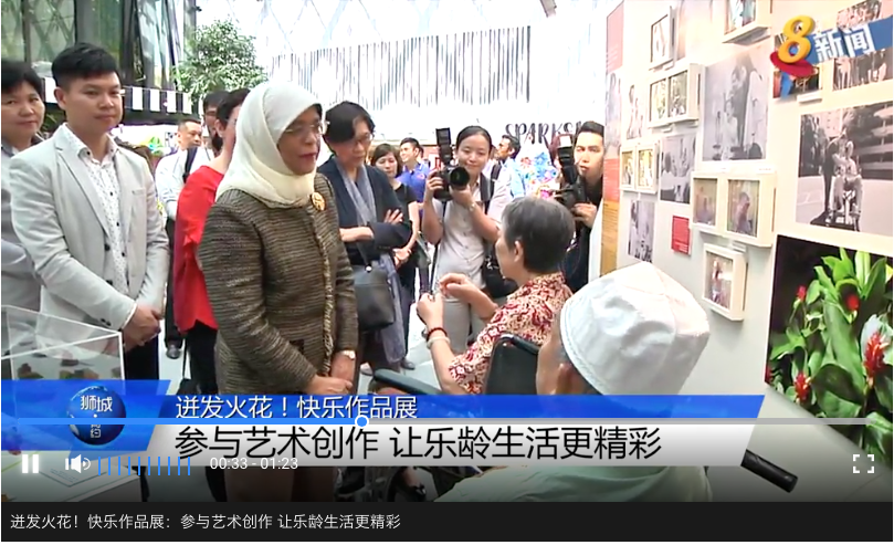 Screen Shot 2018-03-11 at 12.25.06 pm.png